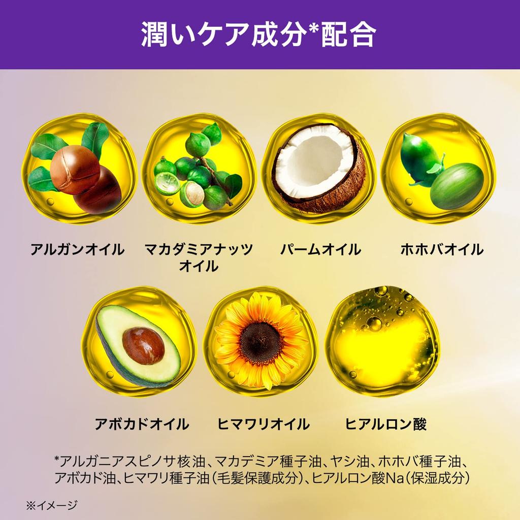 Wella Moist Color Dark Moisturizes and Brightens Hair To the Adds Color To Gray & Treatment, Brown. Ends. Hair.