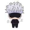 Chokorin-Maskottchen Jujutsu Kaisen 50 mm PVC bemalte fertige Figur (BOX) Ca.