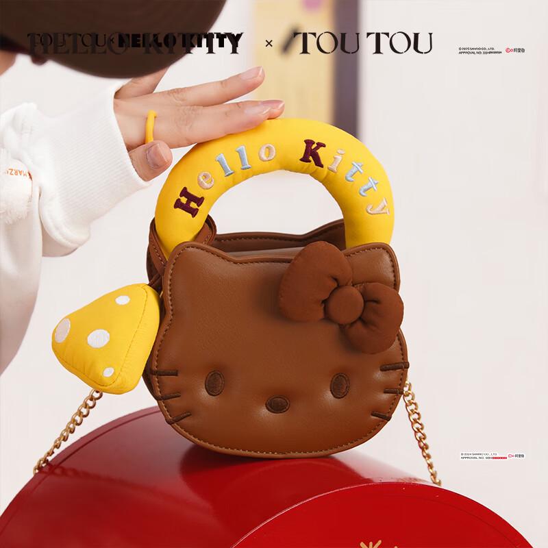 Toutou Hello Kitty Sanrio Crossbody Bag