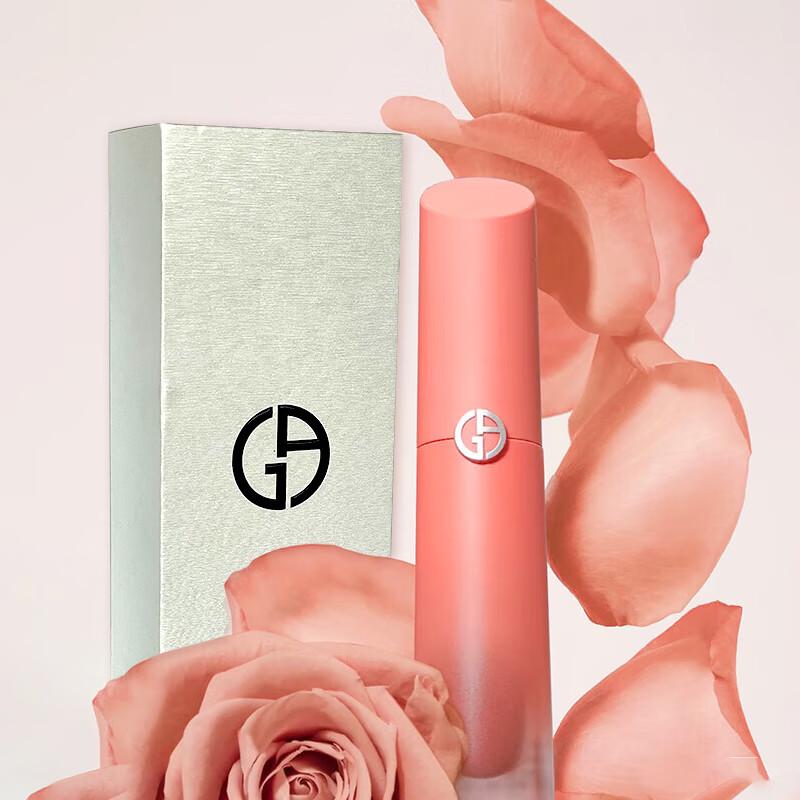 Armani Red Power Satin Lip Glaze #20 Nude Mocha Brown