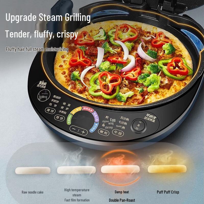 Supor Electric Pancake & Crepe Maker CN plug (adapter included)
