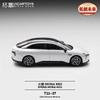XCARTOYS 1/64 T11- Xiaopeng MO3 G7 Purple Silvery Sedan Car Model Replica Series Children Christmas Gifts Boy Toys