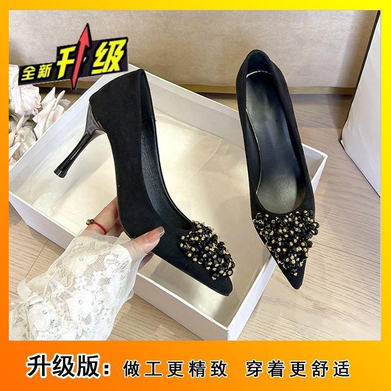 

Thin heels, pointed toes, not tired feet, high heels, women s spring sexy and elegant temperament, professional women s shoes 40