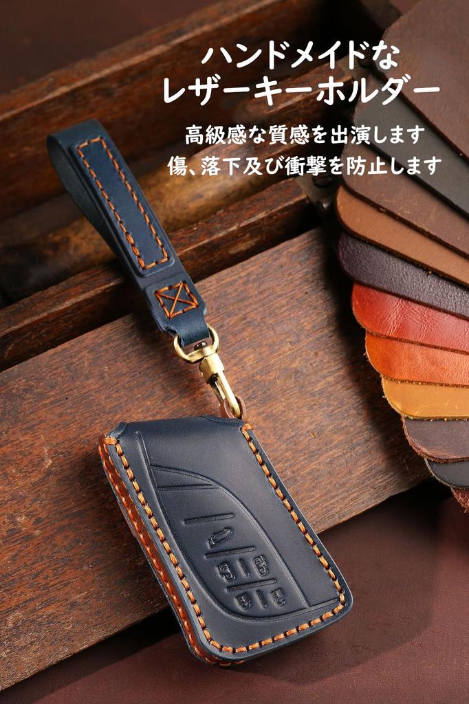 [TECART] Lexus Dedicated Key Case Key Cover Key Holder Lexus LFA LM350 LM350h LM500