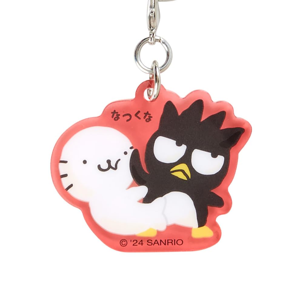 Sanrio Badtz-Maru 3-Piece Acrylic Keychain, The Usual Couple, 12 X 5 X 0.3 Cm, Character, 101311