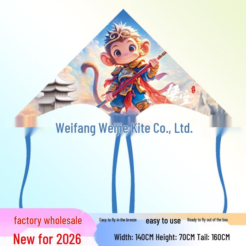 Weifang Children's Cartoon Kite - Triangle, Long-Tailed, Grassland Style with String.