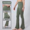 Nude Butt-Lifting High Waist Flare Yoga Pants