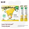 Wo Xiaoya 100% Pure Pear Paste for Kids