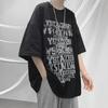 Herr Trendig Mörk Stil Kortärmad Hip-Hop Tryck T-Shirt - Lös Passform, Rund Hals, Sommar Hong Kong BF Stil