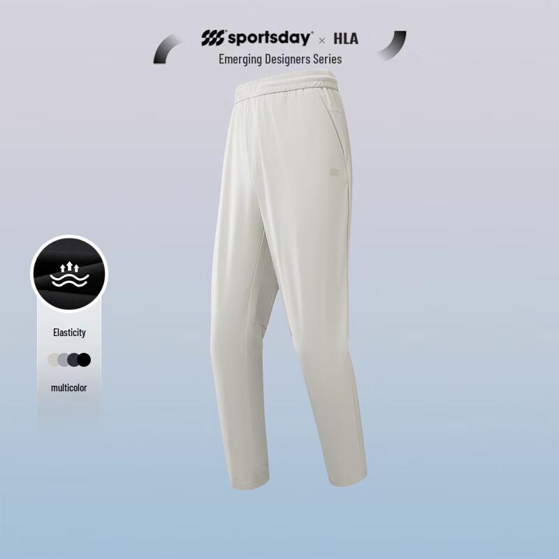 HLA Men's Elastic Cropped Training Pants