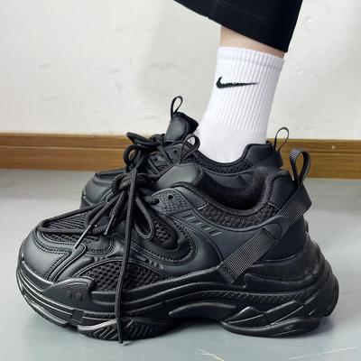 Chuanhe Men's Trendy Black Mesh Dad Shoes - Summer Breathable Height-Boosting Casual Sneakers