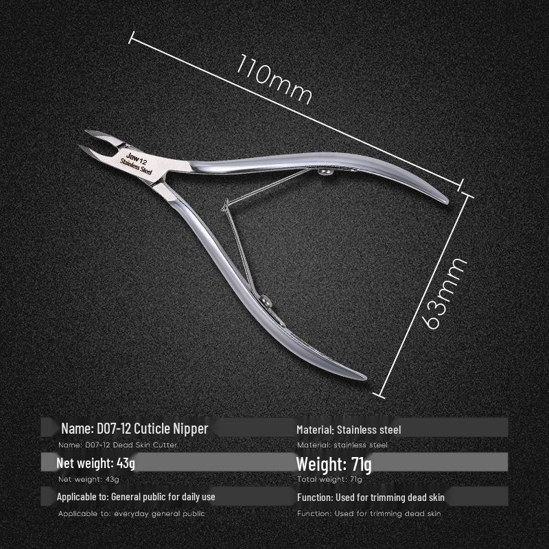 Easy Cut D07-12 Cuticle Nipper with Small Blade & Frosted Handle - Sharp Manicurist Tool