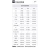 Nike Kobe Men's Nike Dri FIT Standard Issue Reversible Basketball Jersey FZ0934-475