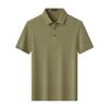Zhuangji Men's 100% Cotton Business Casual Short-Sleeve Polo Shirt