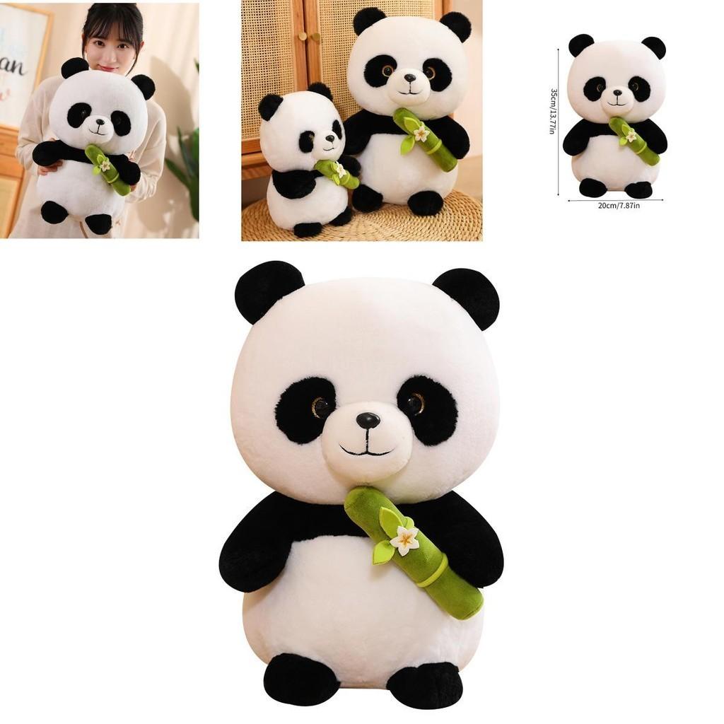 Cute Panda Plush Toy Stuffed Animal Doll Bamboo Shoot Flower Bear Gift For Girls And Kids