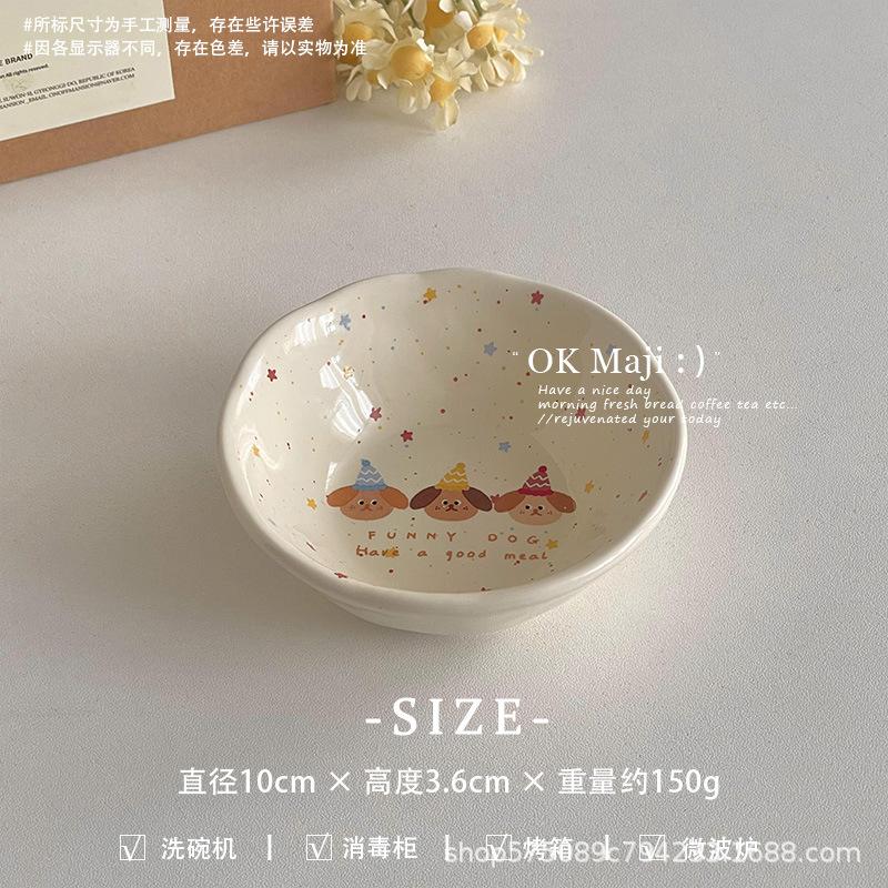 Tableware High-value ceramic plates Cute household dishes Good-looking breakfast dessert grid plates Plates