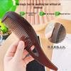 Portable Anti-Dandruff & Anti-Itch Massage Comb - Wash-Free & Oil-Removing, Pressable Design