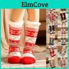Cozy Christmas Slipper Socks With Luxurious Faux Fleece Lining For Family Comfort
