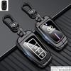 Hight Quality Galvanized Alloy Car Key Cover Case For Toyota Camry Mark X RAV-4 PRADO COROLLA HIGHLANDER 2 3 Buttons Keyless