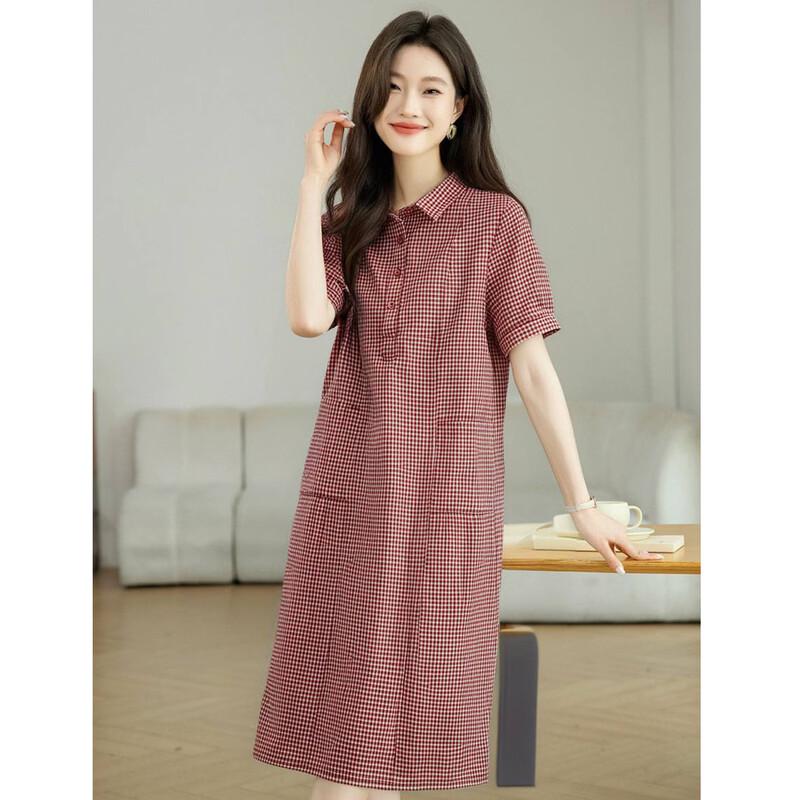 D.F.DEAR Women's Classic Plaid Lapel Mid-Length Dress