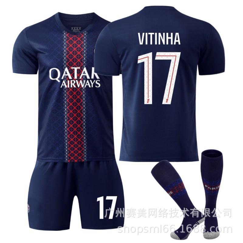 

2025-26 Paris Home Court 10 Dembele 14 Dou Children s Clothing Football Clothes Li Gangren 7 Kwara Jersey Set 26#
