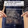 Self-Sealing Transparent Bread Packaging Bags