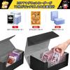 LIUDU Magnetic Loader Case Storage Card Loader Deck Case Large Capacity Holds up to 72 Cards Magnetic Opening and Closing Double Storage Box PU