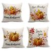Thanksgiving Pillowcase Cushion Cover - Proverbs Series 