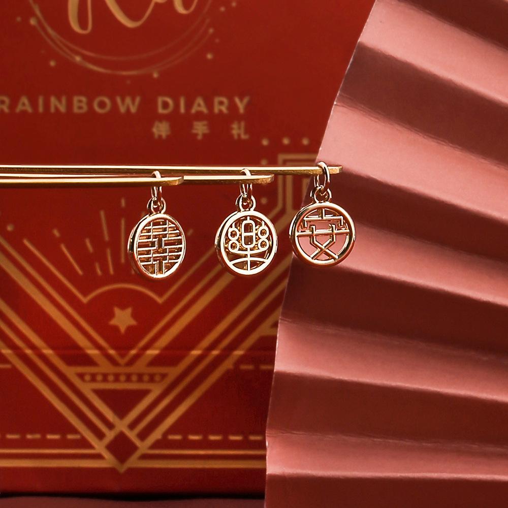 HANYANG Tableware Stainless Steel Spoon God of Fortune Lion Dance Gold Dessert Spoon Fortune Cat Fruit Fork