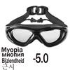 Myopia Swimming Glasses with Anti-Fog Spray Swim Eyewear Water Silicone Big Goggles Men Women