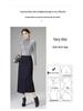 Women's 2026 High-Waisted Irregular Midi Skirt - Slimming Professional Fit