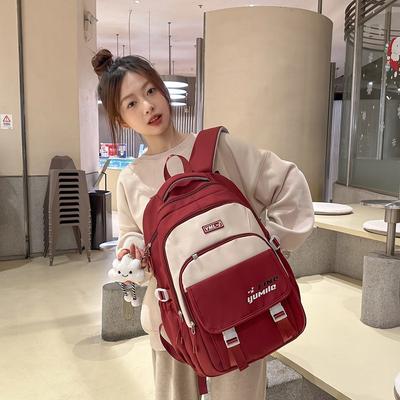 Schoolbag Trendy Versatile Color Matching Backpack Women's Lightweight Simple Large Capacity Junior and High School Student School Bag Short Trip