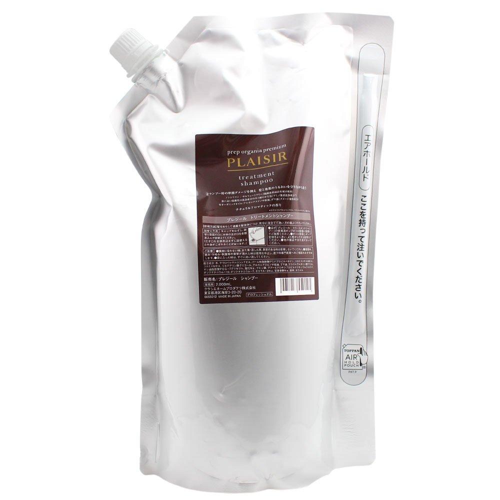 

Kracie Prep Organia Premium Plaisir Treatment Shampoo 2000ml Refill