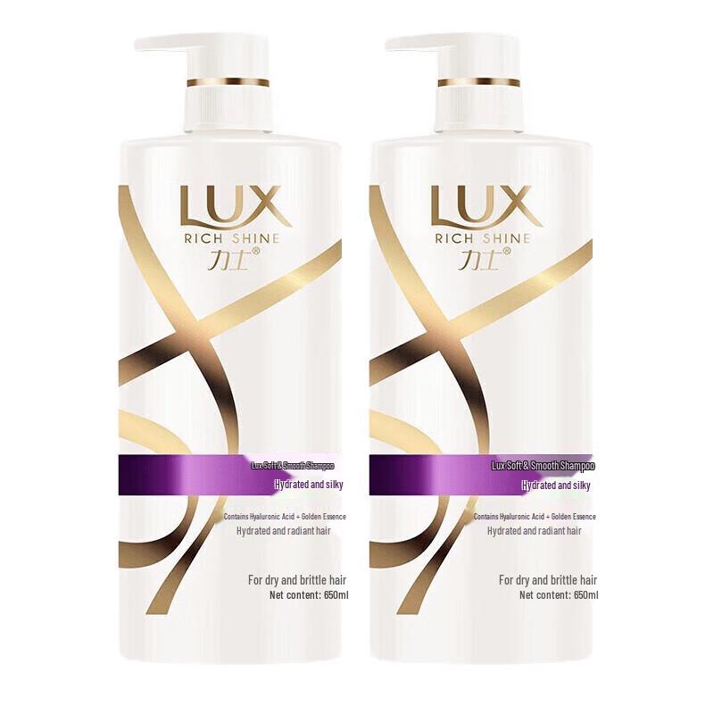 LUX Silky Smooth & Brightening Shampoo