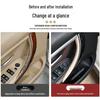 BMW 3 Series (2013-2019) Inner Door Pull Handle Replacement for 320Li, 316, 328, and 3 Series GT.