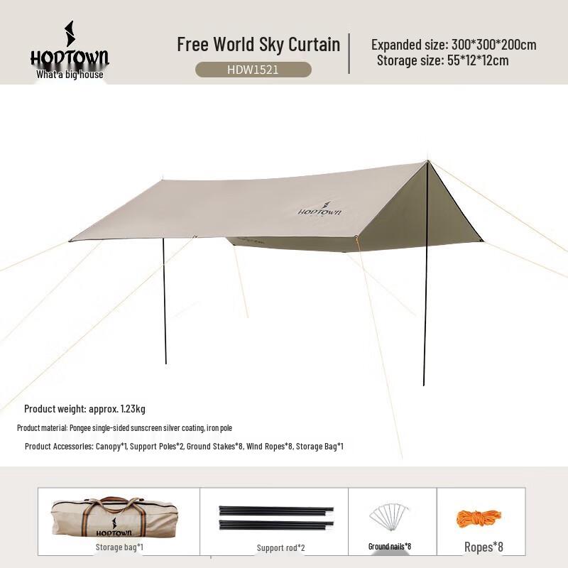 Hedawu Hexagonal Outdoor Camping Canopy