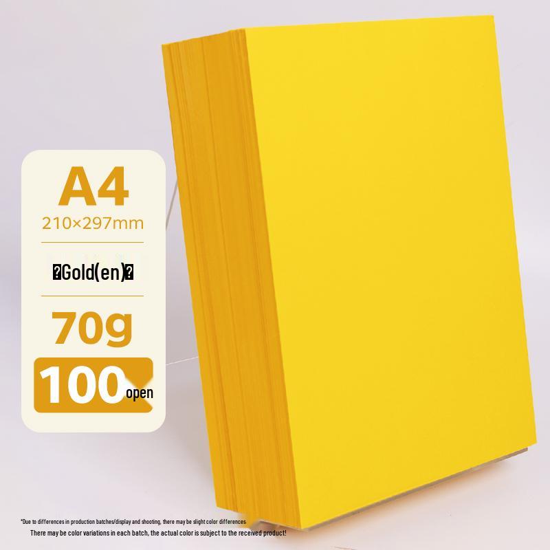 A4 Assorted Color Thickened Origami Paper 80g/120g/150g - Pink, Red, Blue