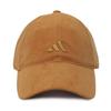 Adidas - Baseball Caps Unisex Brown Adidas JY4774