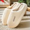 Sapatos de mulher – Pantufas para mulheres