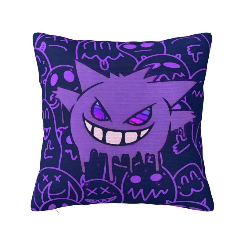 Custom Monster Ghost Gengar Pillow Case 45x45cm Anime Cartoon Chair Cushion Cover Square Pillowcase