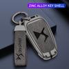 Zinc Alloy Leather Car Key Case For Ds Ds6 Ds9 Ds7 Ds5 New Energy Ds4 Dias Key Fob Car Key Cover Protective Cover Accessories