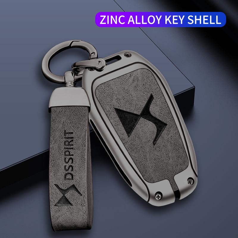 Zinc Alloy Leather Car Key Case For Ds Ds6 Ds9 Ds7 Ds5 New Energy Ds4 Dias Key Fob Car Key Cover Protective Cover Accessories