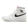 Jordan 1 Yin Yang Blanc Rétro 555088-102