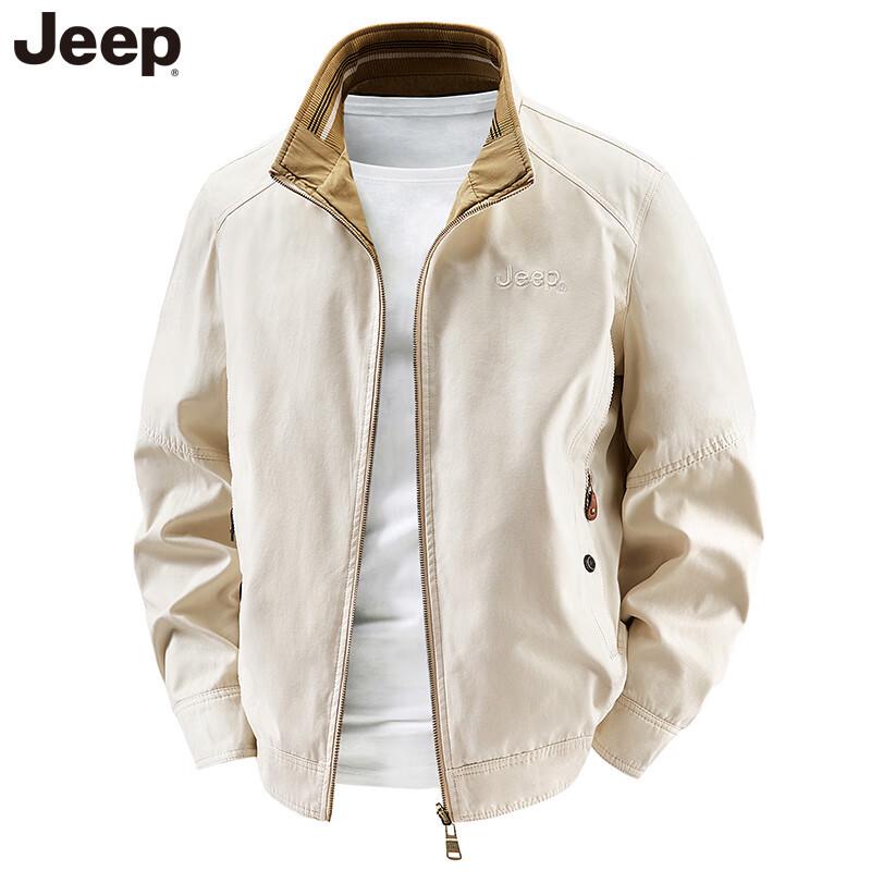Jeep Men's Reversible Workwear Jacket