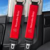 2Pcs Car Seat Belt Safety Belt Shoulder Cover For Mercedes Benz AMG W204 W205 W203 W211 W212 W213 W201 W210 W124 W126 W140