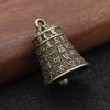 Brass Heart Sutra  Bell Keychain Six Character Mantra Durable  for Believers Daily Use Gifts
