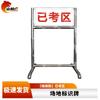 Shanlinhu Outdoor Training & Event Supplies