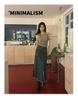 2026 Spring/Summer Women's Frayed Hem Irregular Slit Denim Long Skirt