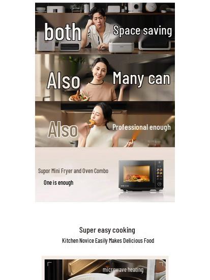 Supor Smart Air Fryer Oven: Large Capacity, High Power, No-Coating, Variable Frequency, Integrated Microwave & Grill for Home Use.