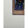 Used Yu-Gi-Oh Gate Guardian Ultra Early